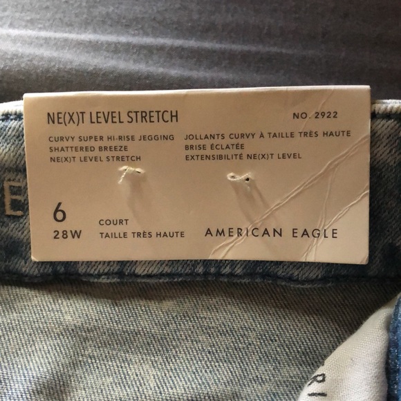 American Eagle Curvy Super Hi-Rise Jeggings - Picture 3 of 4